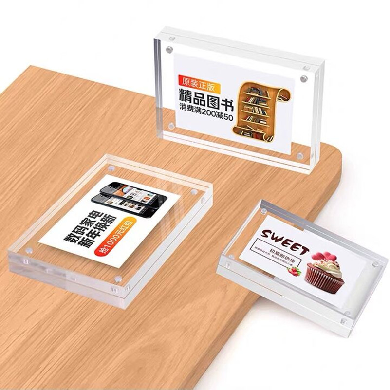90x55mm Magnetic Acrylic Price - مراجعة Photo Acrylic Block وسعره