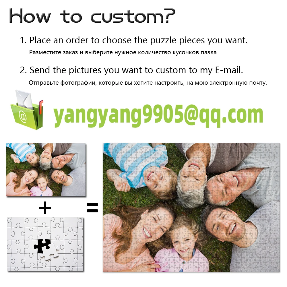 DIY Custom Jigsaw Puzzle Custo - مراجعة Puzzle Blank White وسعره