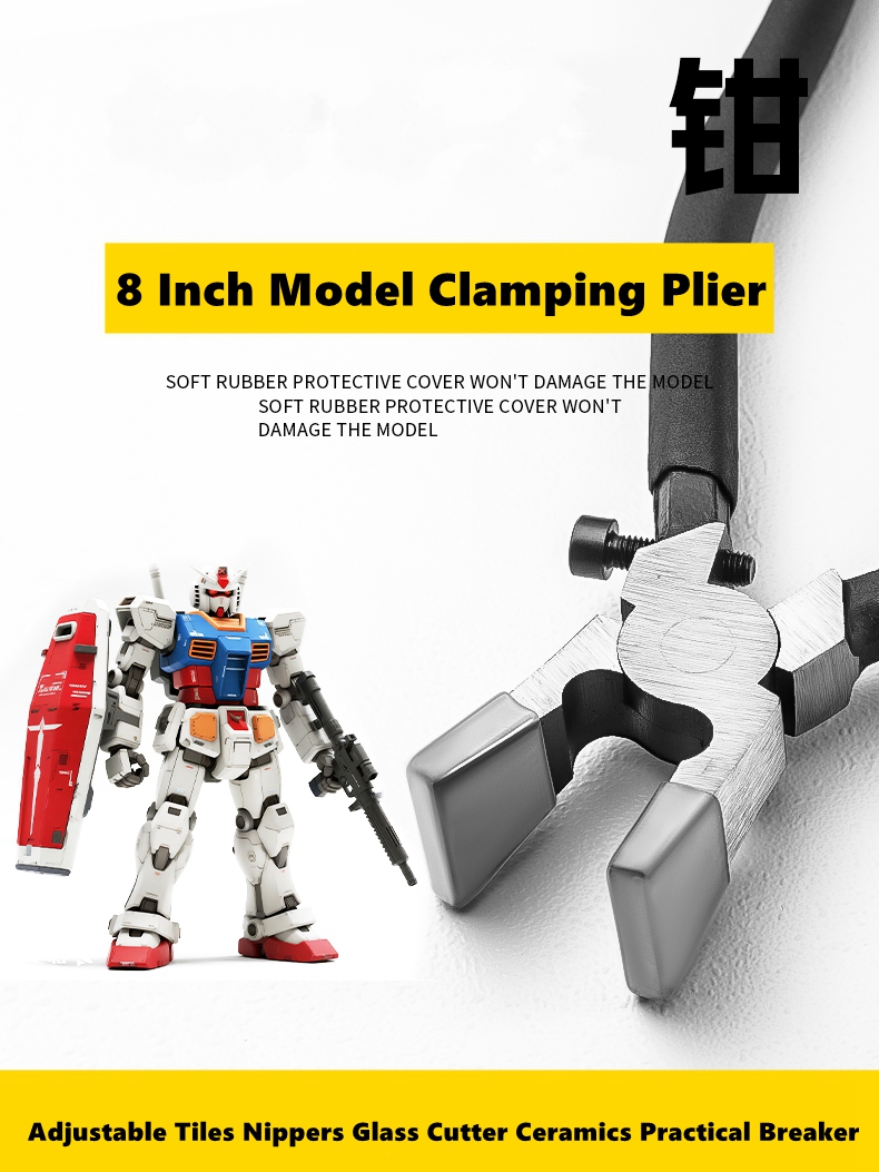8 Inch Model Clamping Pliers M - مراجعة Ceramic Tile Blank وسعره