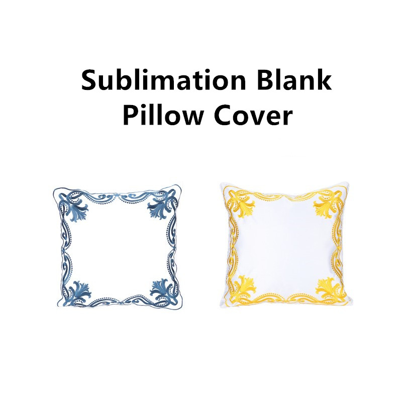 Luxury Sublimation Blank Squar - مراجعة Pillow Cover Sublimation وسعره