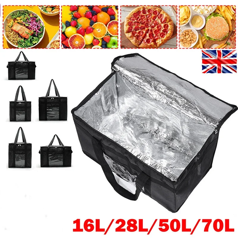16L-70L Insulated Thermal Tote - مراجعة Tote Bag Sublimation وسعره