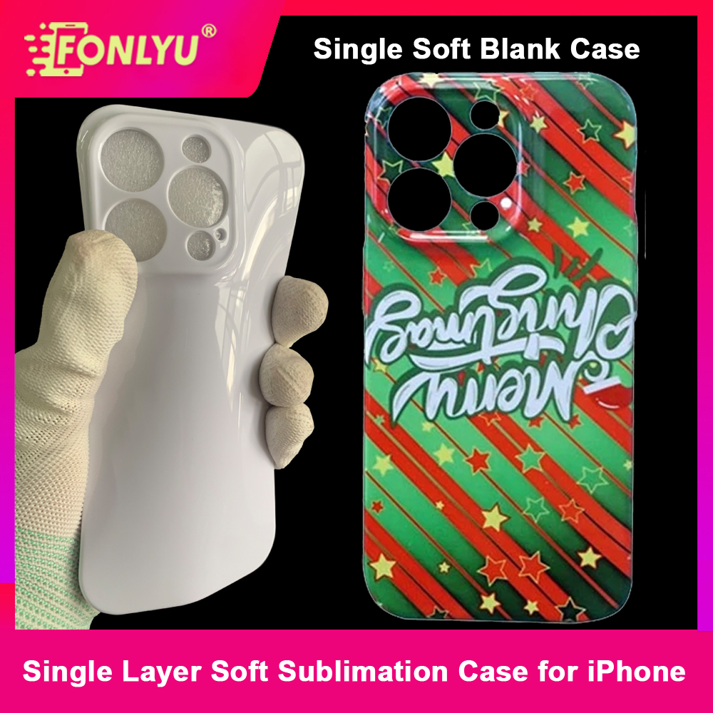 FONLYU 3D Film Sublimation Bla - مراجعة Phone Case Blank Print وسعره