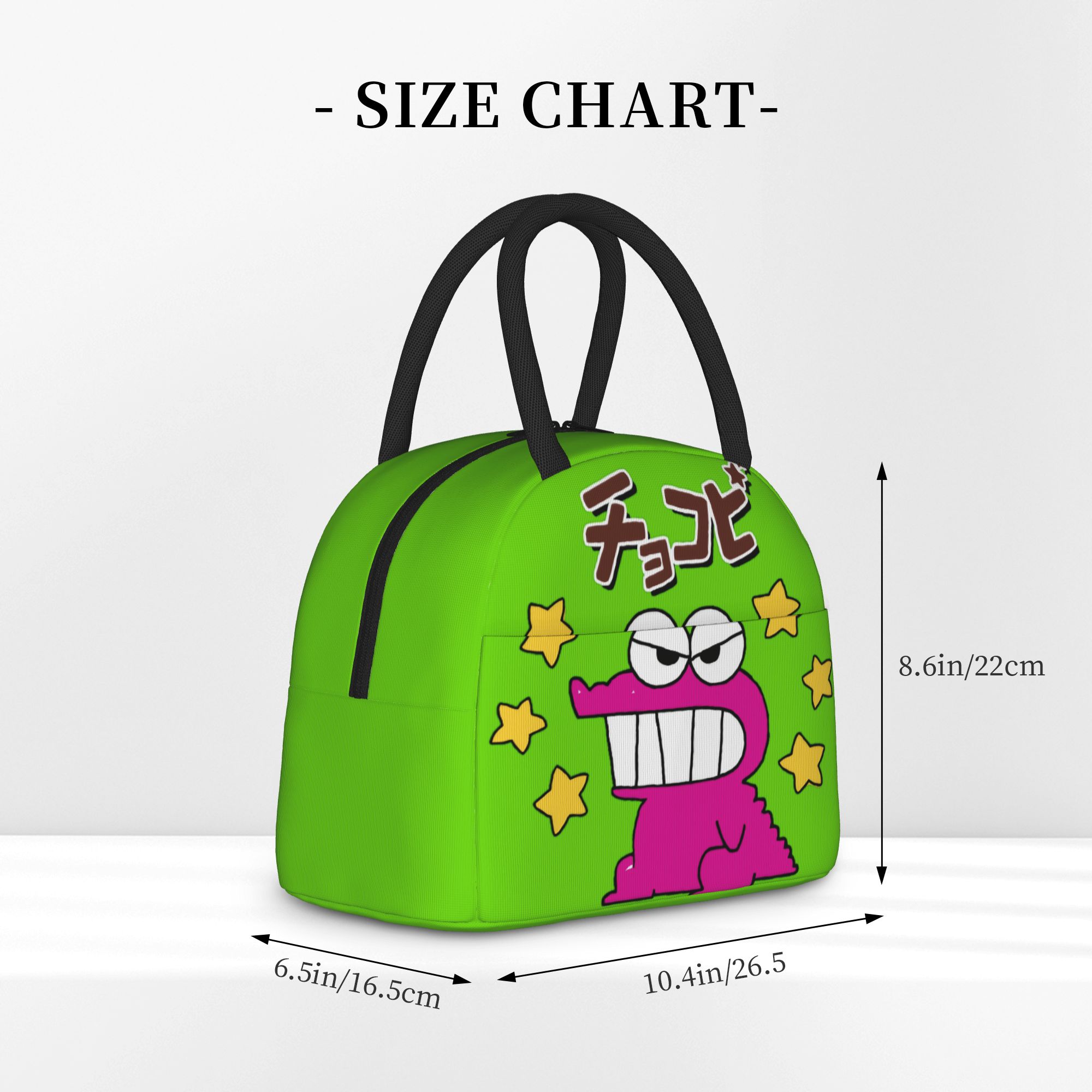 Croc Cookies Shinchan  Insulat - مراجعة Tote Bag Sublimation وسعره